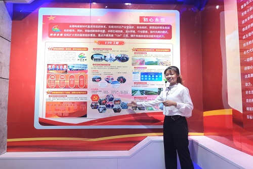 QQ图片20210726195546